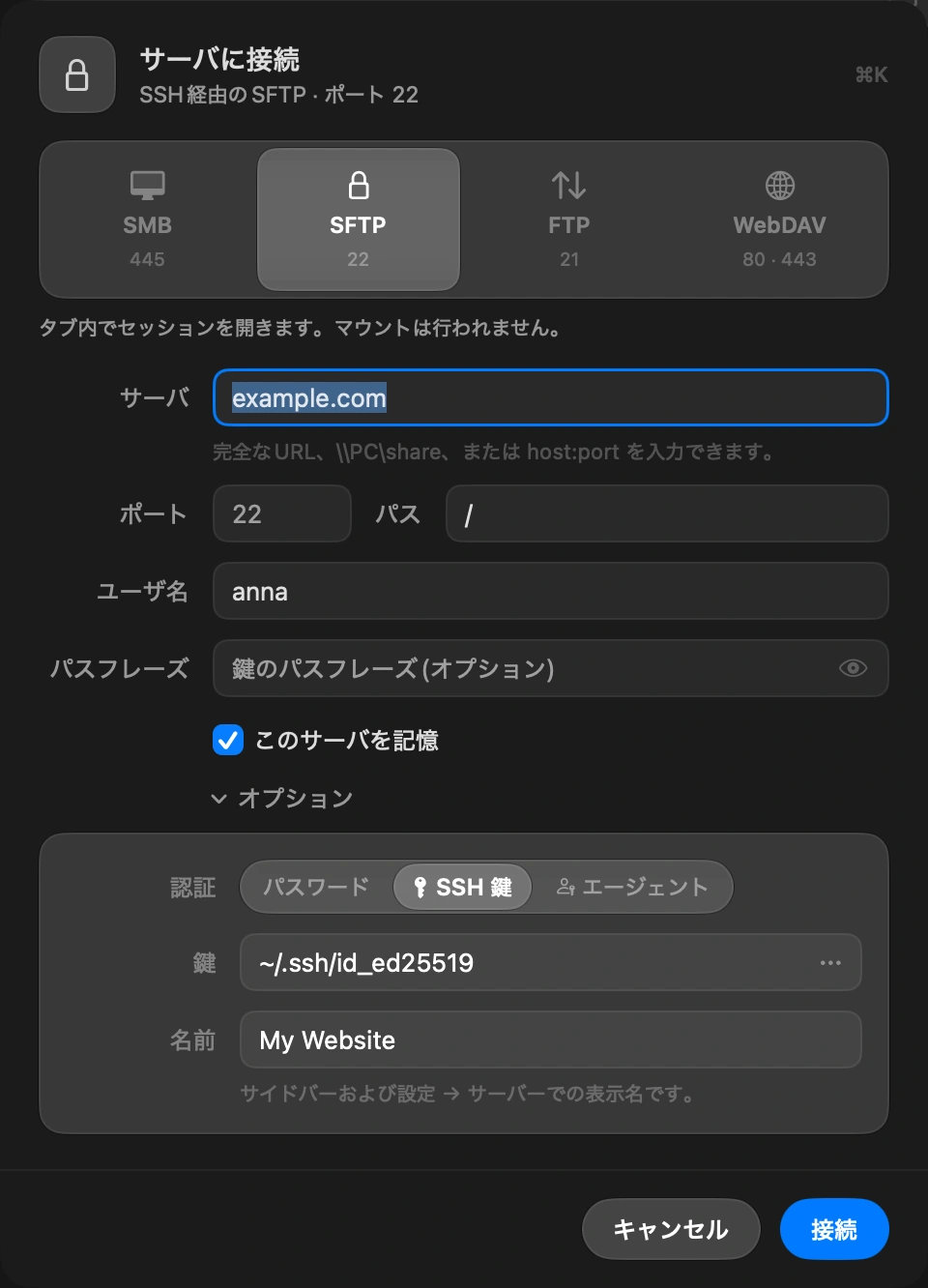 Choose SSH key: In the Connect to Server sheet, open Options and set Authenticate to SSH key. Pick the private key file, the one without .pub. The button at the end of the field opens your .ssh folder. If the key has a passphrase, type it in the Passphrase field.