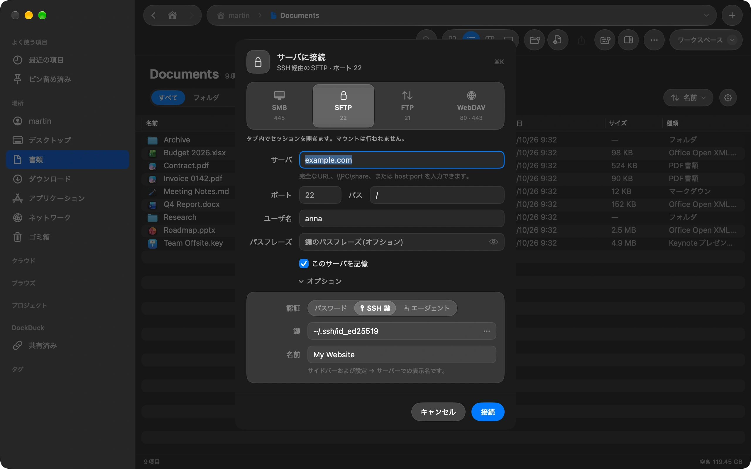 How to connect to an SFTP server with an SSH key on your Mac