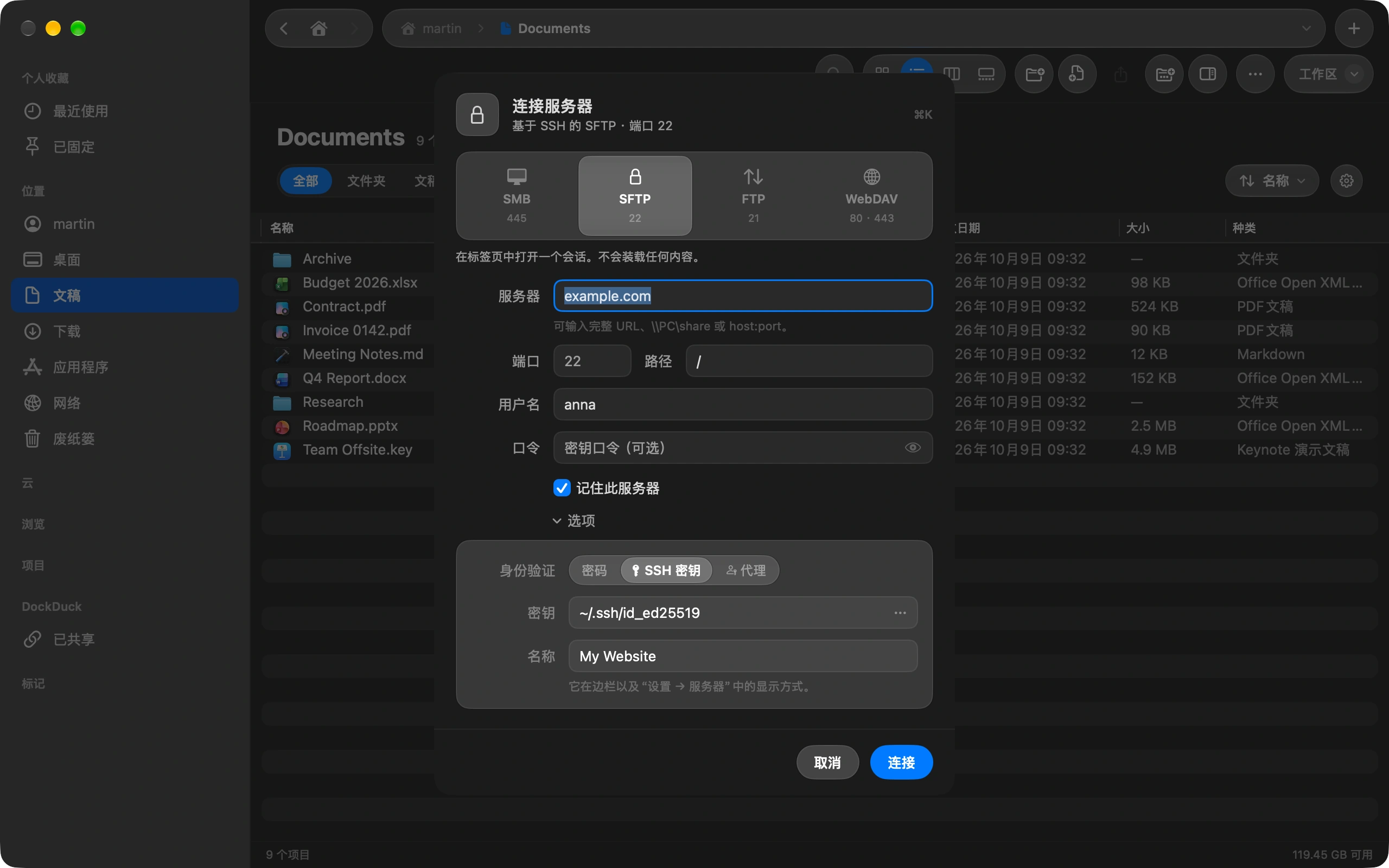 How to connect to an SFTP server with an SSH key on your Mac