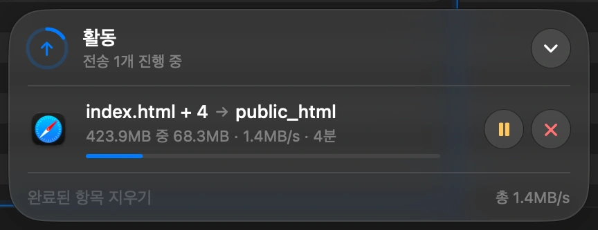 Watch it finish: The transfer at the bottom of the window shows the speed and the time left. If you switch to another app, a notification tells you when it is done.